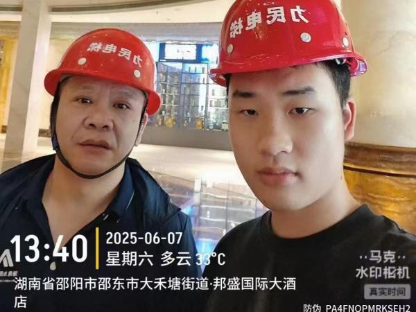 為夢想護航，為平安守夜|湖南力民電梯有限公司的“靜音”高考